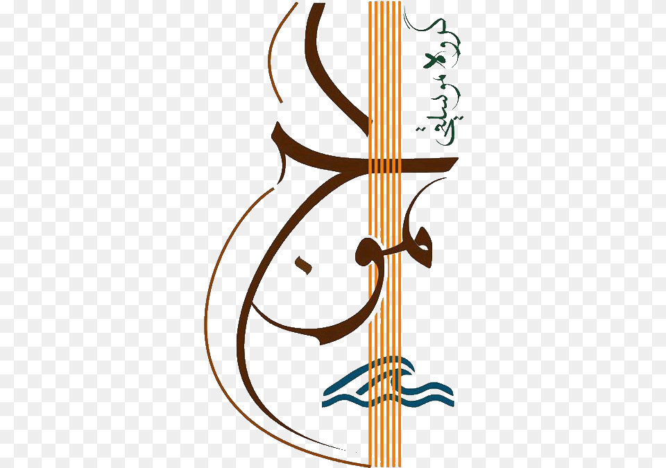 Mowj Music Group Logo, Cello, Musical Instrument, Bow, Weapon Free Png Download