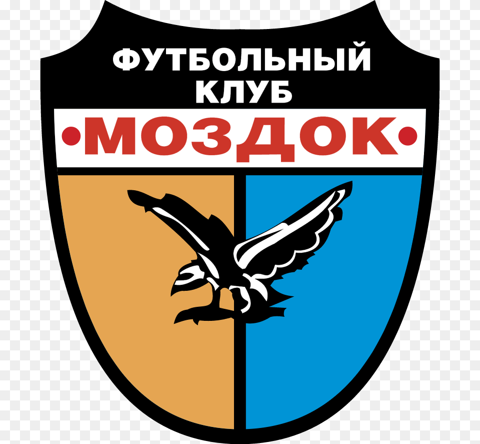 Mozdok Vector, Emblem, Symbol Free Png Download