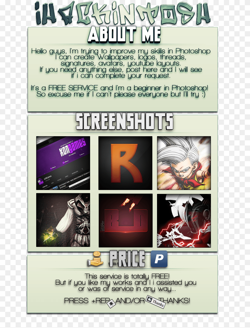 Mpgh Multiplayer Game Hacking U0026 Cheats Dragon Quest Monster Joker, Advertisement, Poster, Book, Comics Png Image