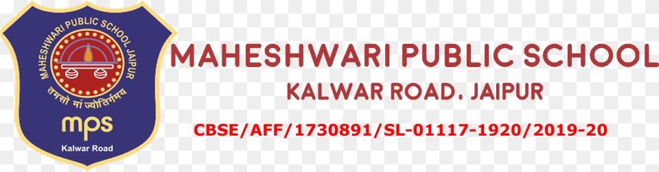Mps Kalwar Road Circle, Badge, Logo, Symbol Png