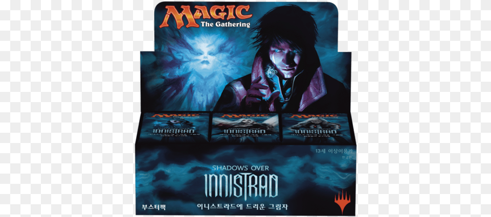 Mtg Shadows Over Innistrad Booster Box Shadows Over Innistrad Fat Pack, Publication, Book, Comics, Person Free Transparent Png