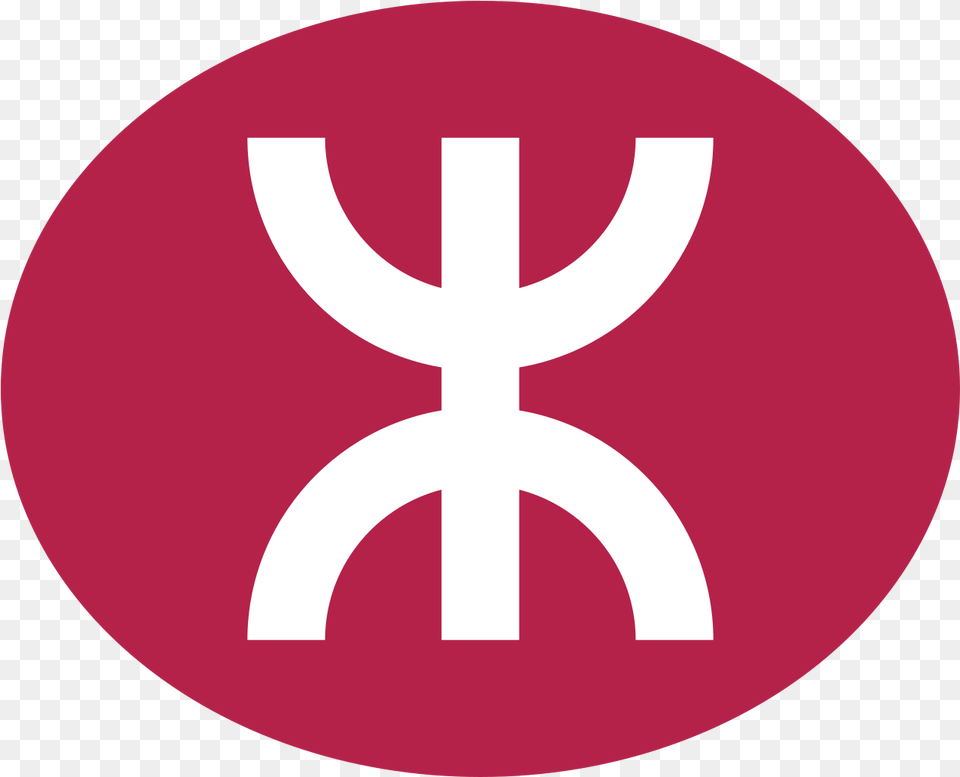 Mtr Logo Mtr Logo, Sign, Symbol, Disk Free Transparent Png