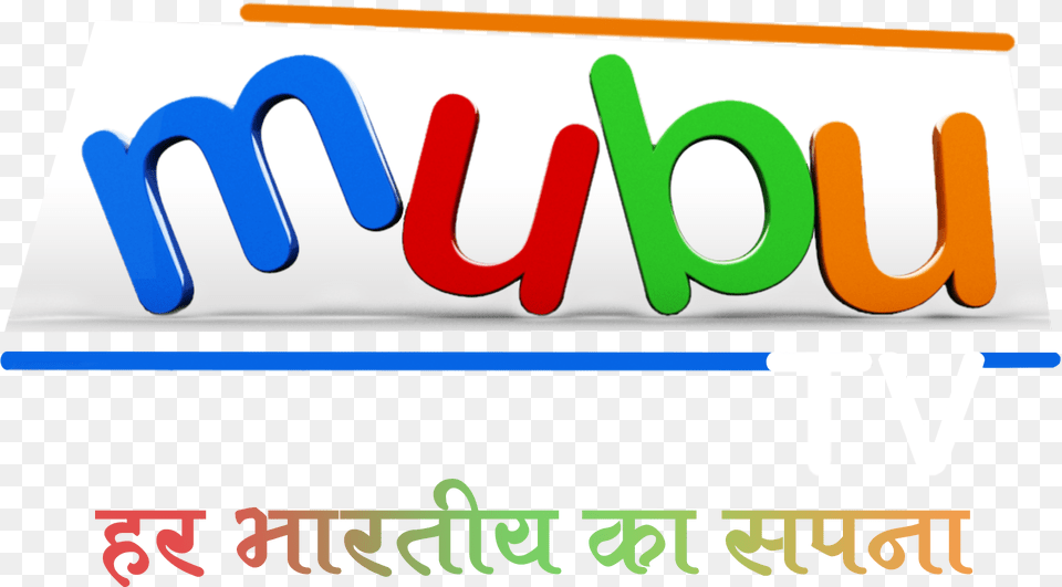 Mubu Tv Entertainment Graphics, Logo, License Plate, Transportation, Vehicle Png Image