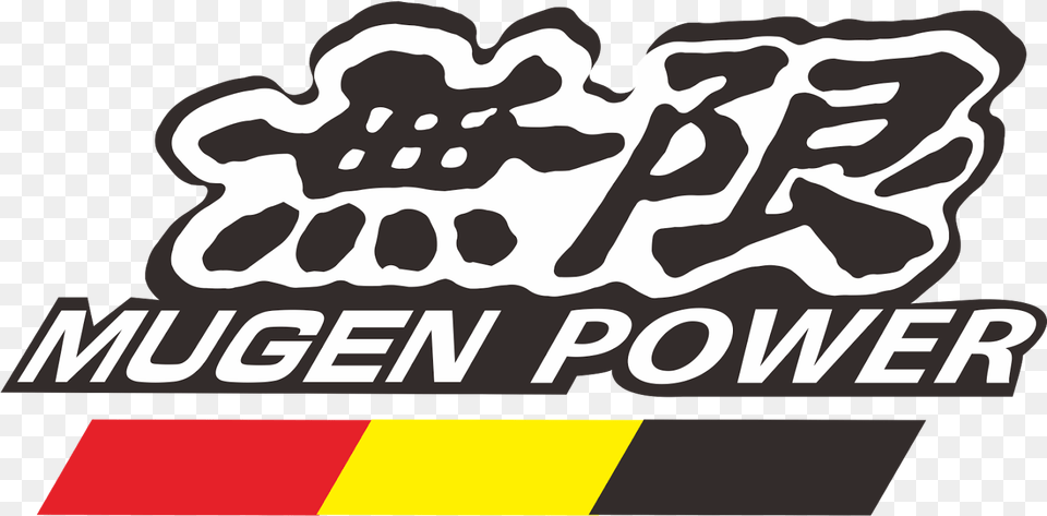 Mugen Logo Transparent Mugen Power Logo, Text Free Png Download