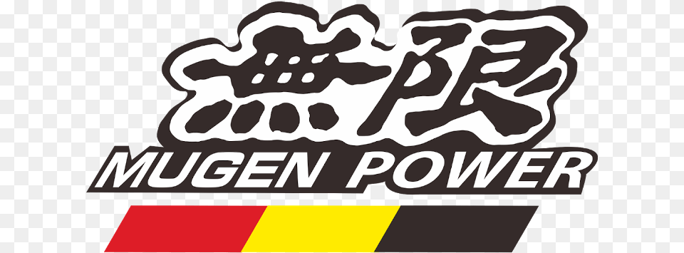 Mugen Power, Logo, Text Png