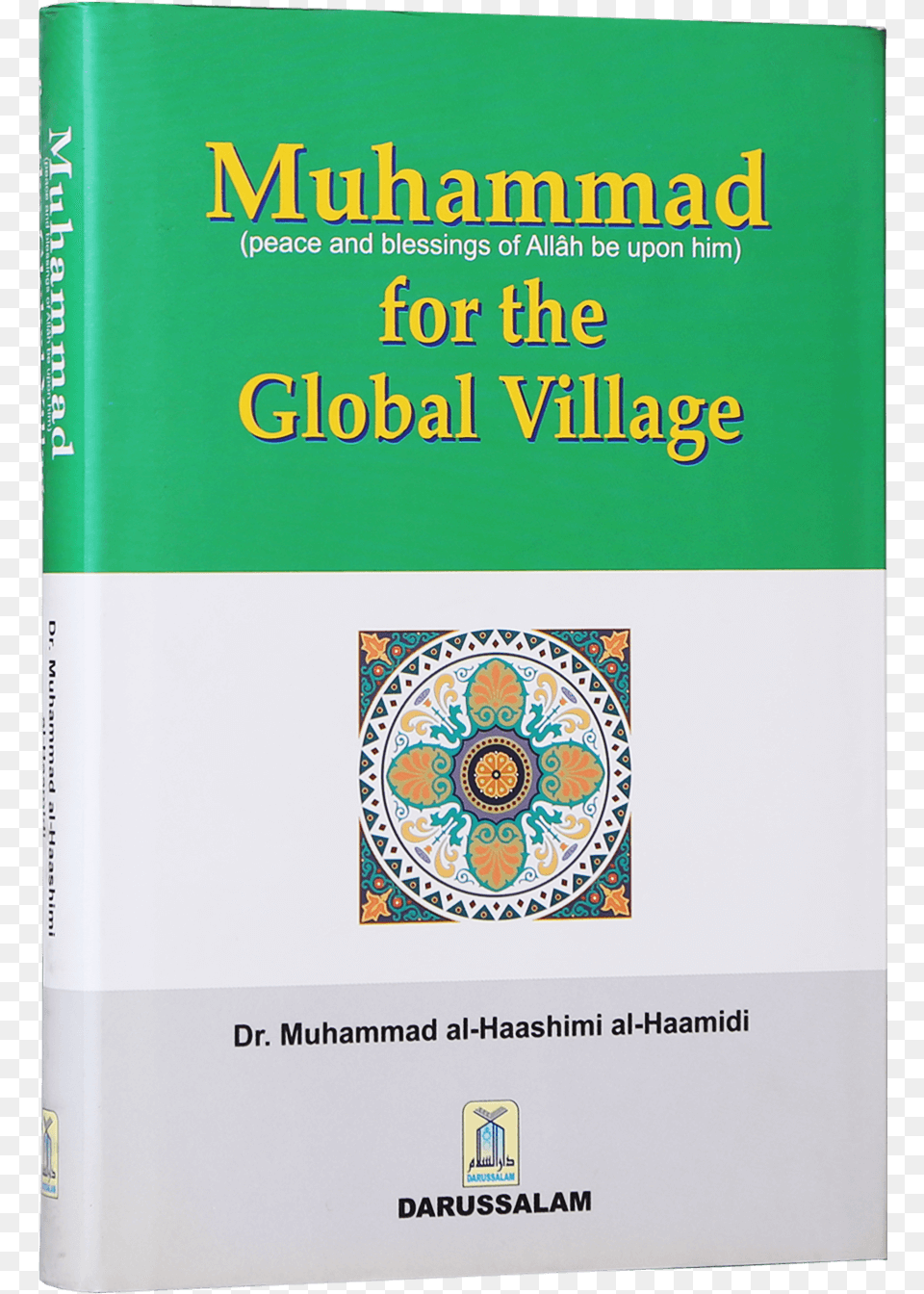 Muhammad For The Global Village, Book, Publication, Novel Free Png