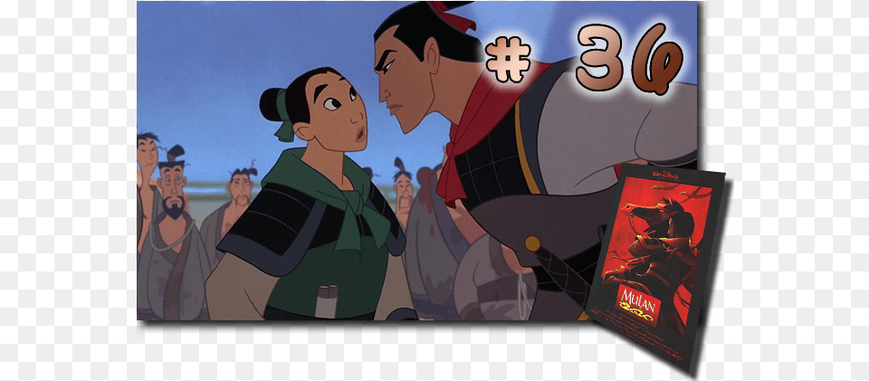 Mulan 36th Disney Classic Animated Film List Name Meme, Person, Face, Head, Adult Png