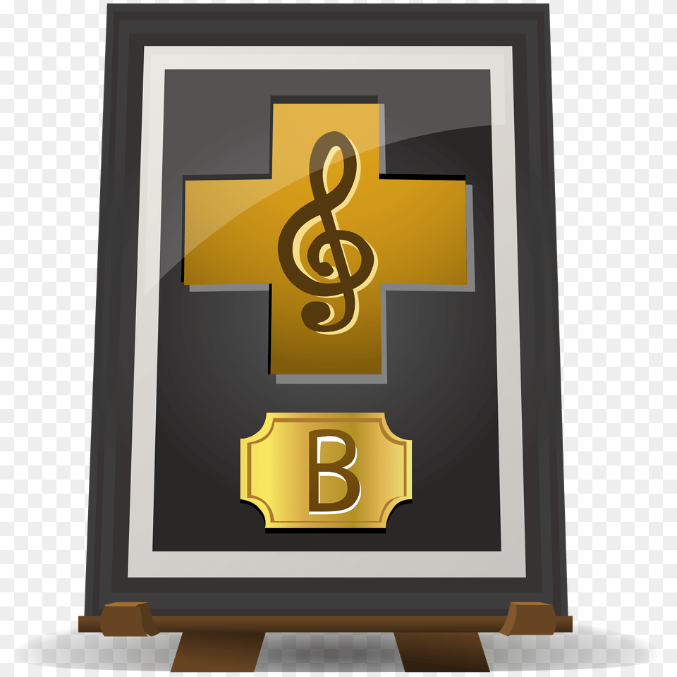 Music B Brown Trophy Clipart, Cross, Symbol Free Transparent Png