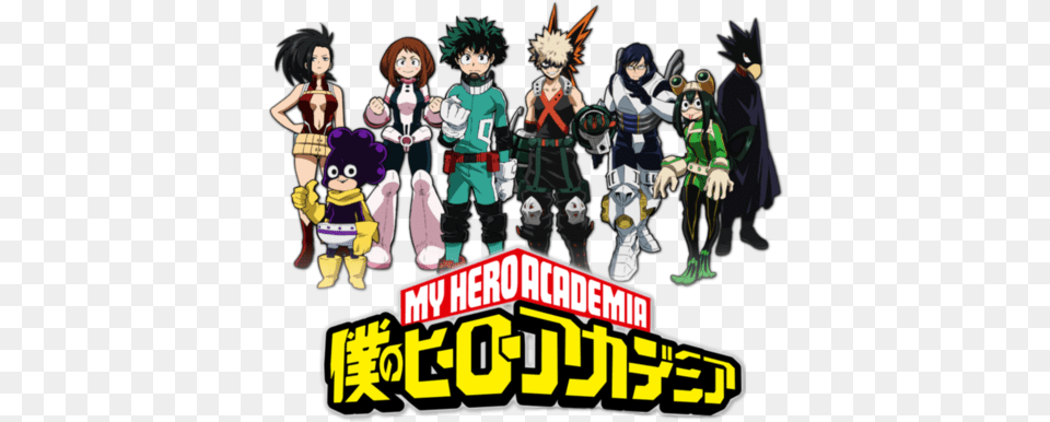 Music Cover Title Releases U2013 Shawn Garrone Official Boku No Hero Academia, Publication, Book, Comics, Adult Free Transparent Png