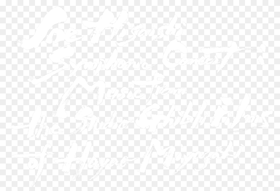 Music Dot, Handwriting, Text, Calligraphy Png Image