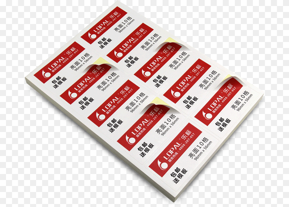 Music Standard Lopala4 Self Adhesive Printing Paper Paper, Text, Business Card Png