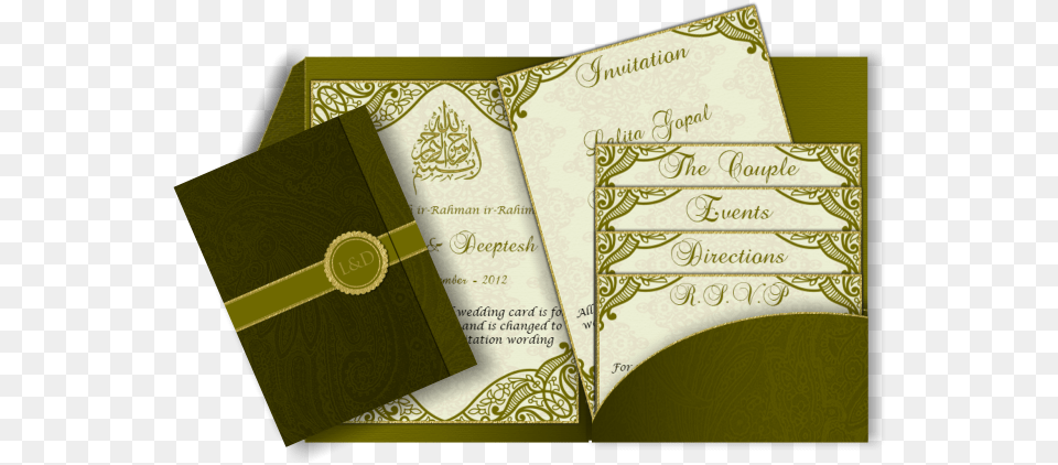Muslim Email Wedding Invitation In Green Gold Amp Cream Muslim Wedding Card, Text Png