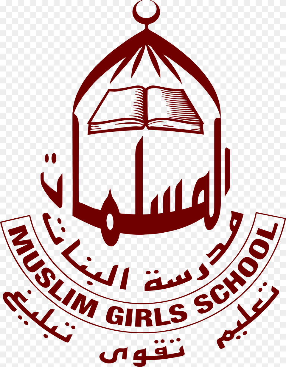 Muslim Girls School, Logo, Ammunition, Grenade, Weapon Free Png Download