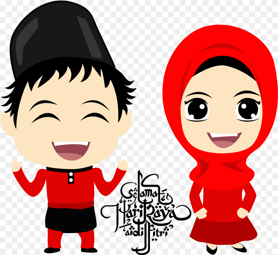 Muslim Kato Eid Selamat Hari Raya Cartoon, Baby, Person, Face, Head Png Image