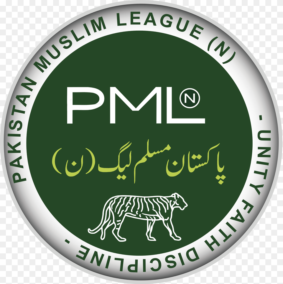 Muslim League N Logo, Disk, Animal, Cattle, Cow Png