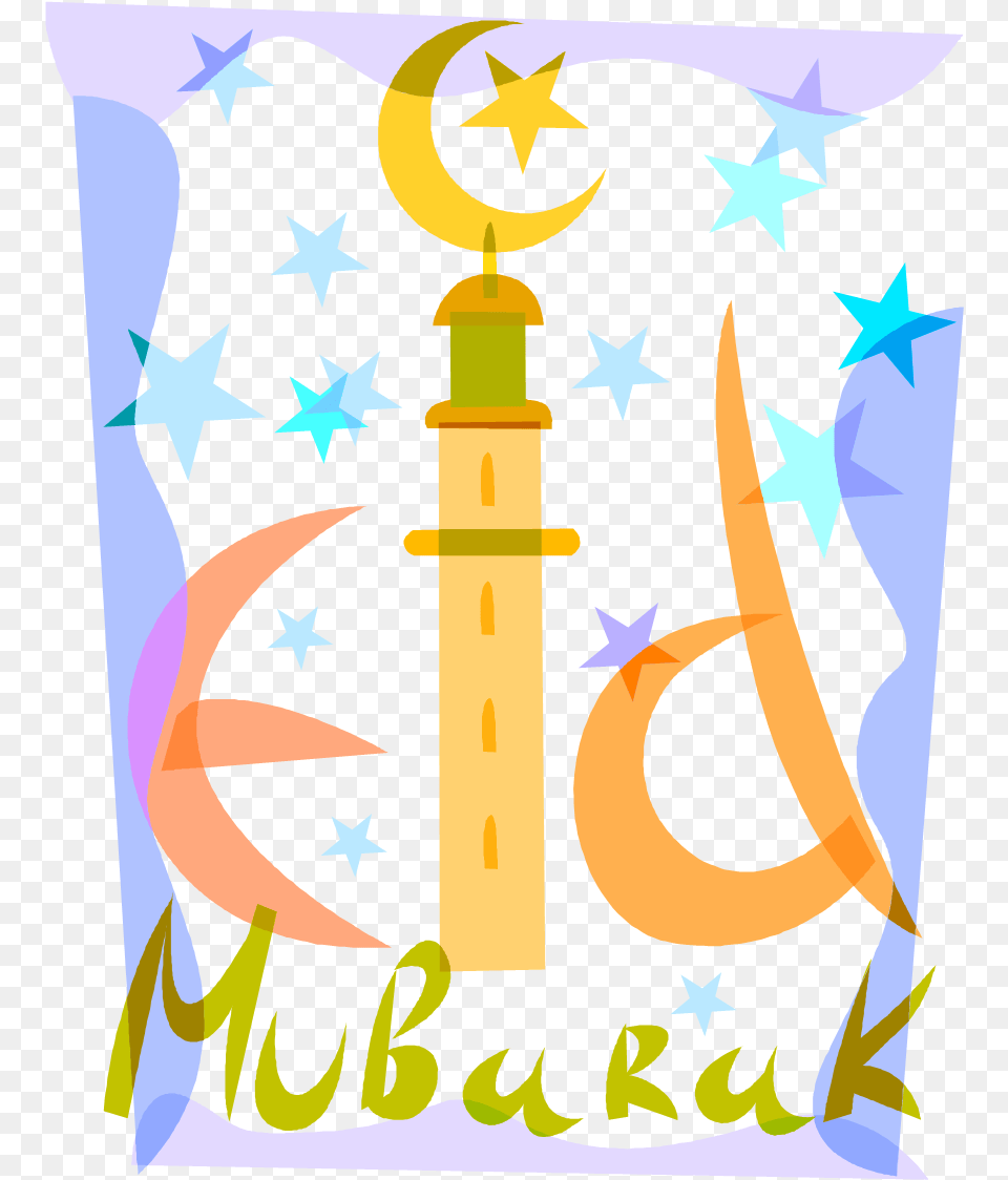 Muslims Across The World Will Be Celebrating E Eid Mubarak Greetings, Electronics, Hardware, Baby, Person Png