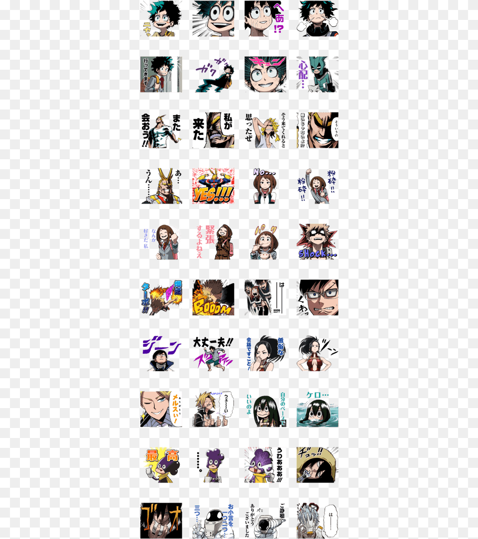 My Hero Academia Boku No Hero Stickers, Book, Comics, Publication, Person Png Image