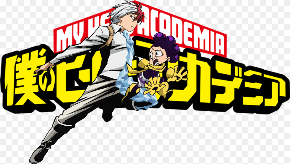 My Hero Academia Logo My Hero Academia Logo Transparent, Publication, Book, Comics, Person Png