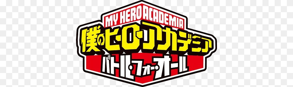 My Hero Academia Plus Ultra Go Beyond, Scoreboard, Sticker, Advertisement, Text Png