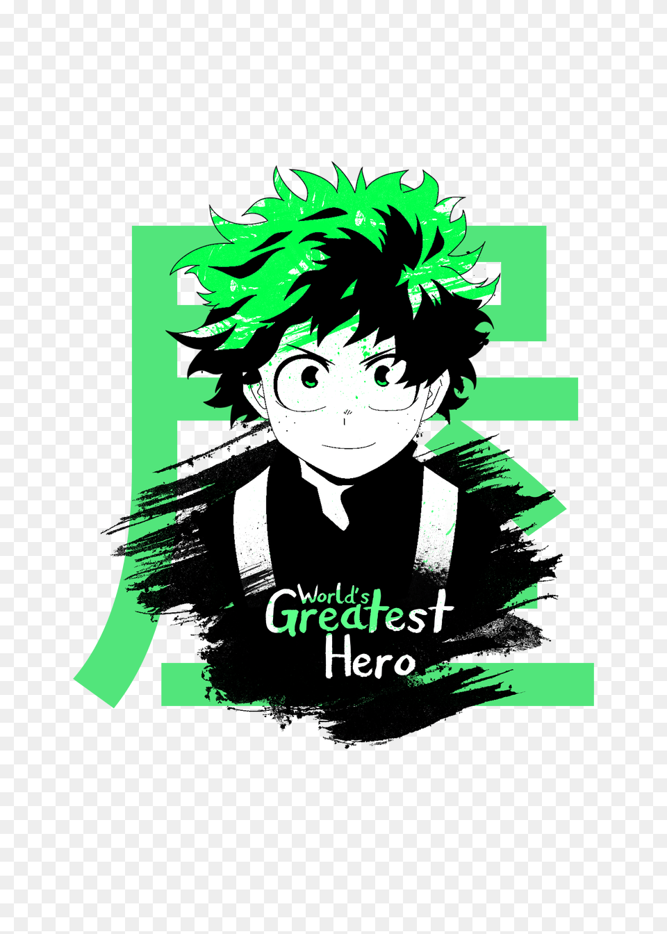 My Hero Academia T Shirt Design Anime My Hero Academia, Green, Baby, Person, Book Png Image