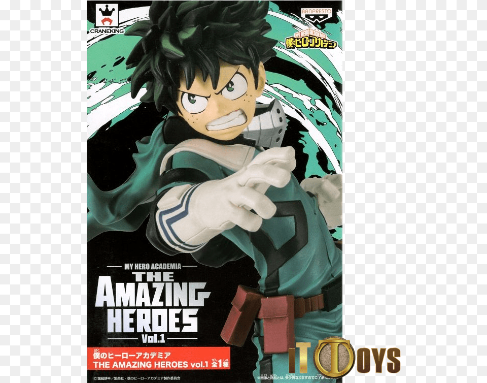 My Hero Academia The Amazing Heroes Vol My Hero Academia Figurine Izuku Midoriya The Amazing, Book, Clothing, Comics, Publication Free Transparent Png