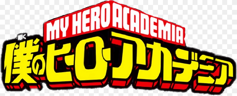 My Hero Academia Title Free Png Download