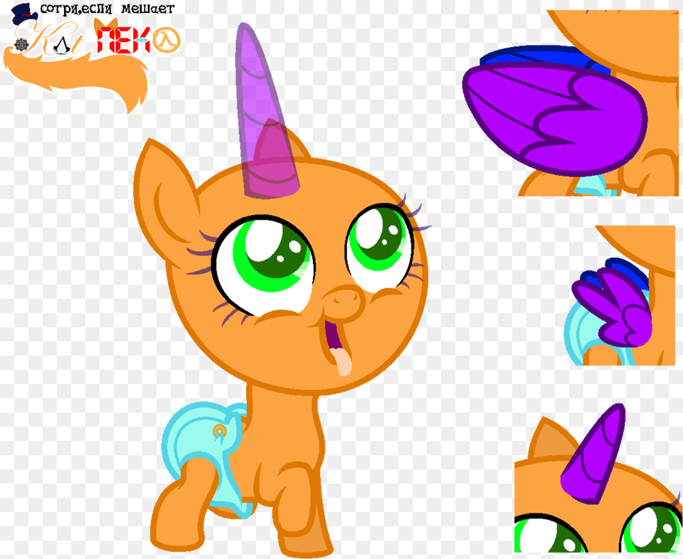 My Little Pony, Clothing, Hat, Face, Head Free Png