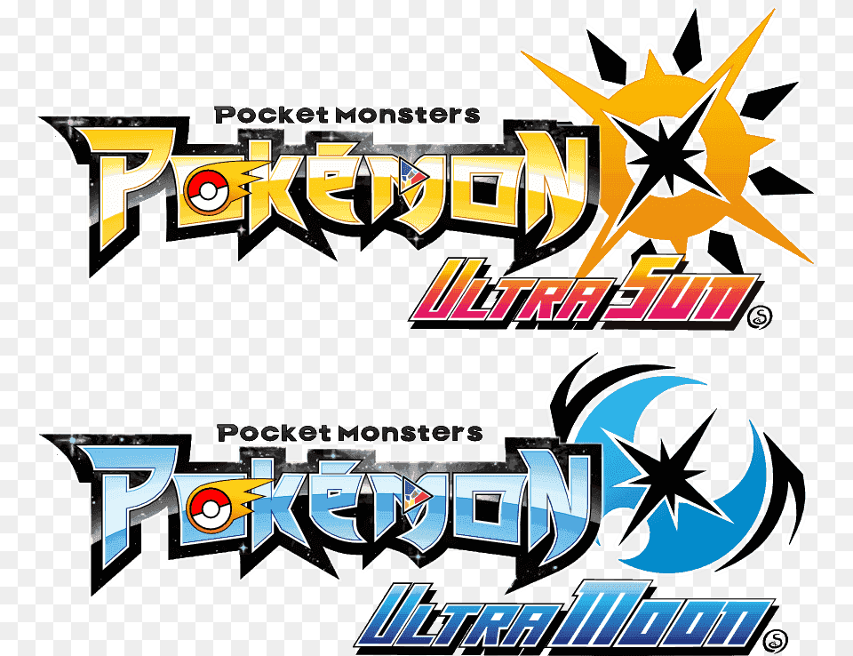 My Logo Translations Pokemon Ultra Sun And Moon Logo, Dynamite, Weapon Png