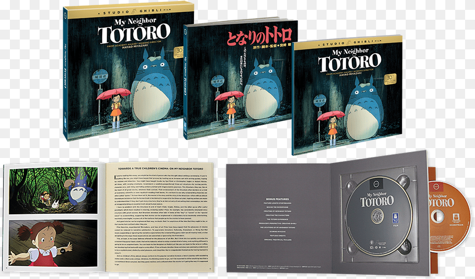 My Neighbor Totoro 30th Anniversary Edition My Neighbor Totoro 30th Anniversary Edition, Advertisement, Poster, Baby, Person Free Png