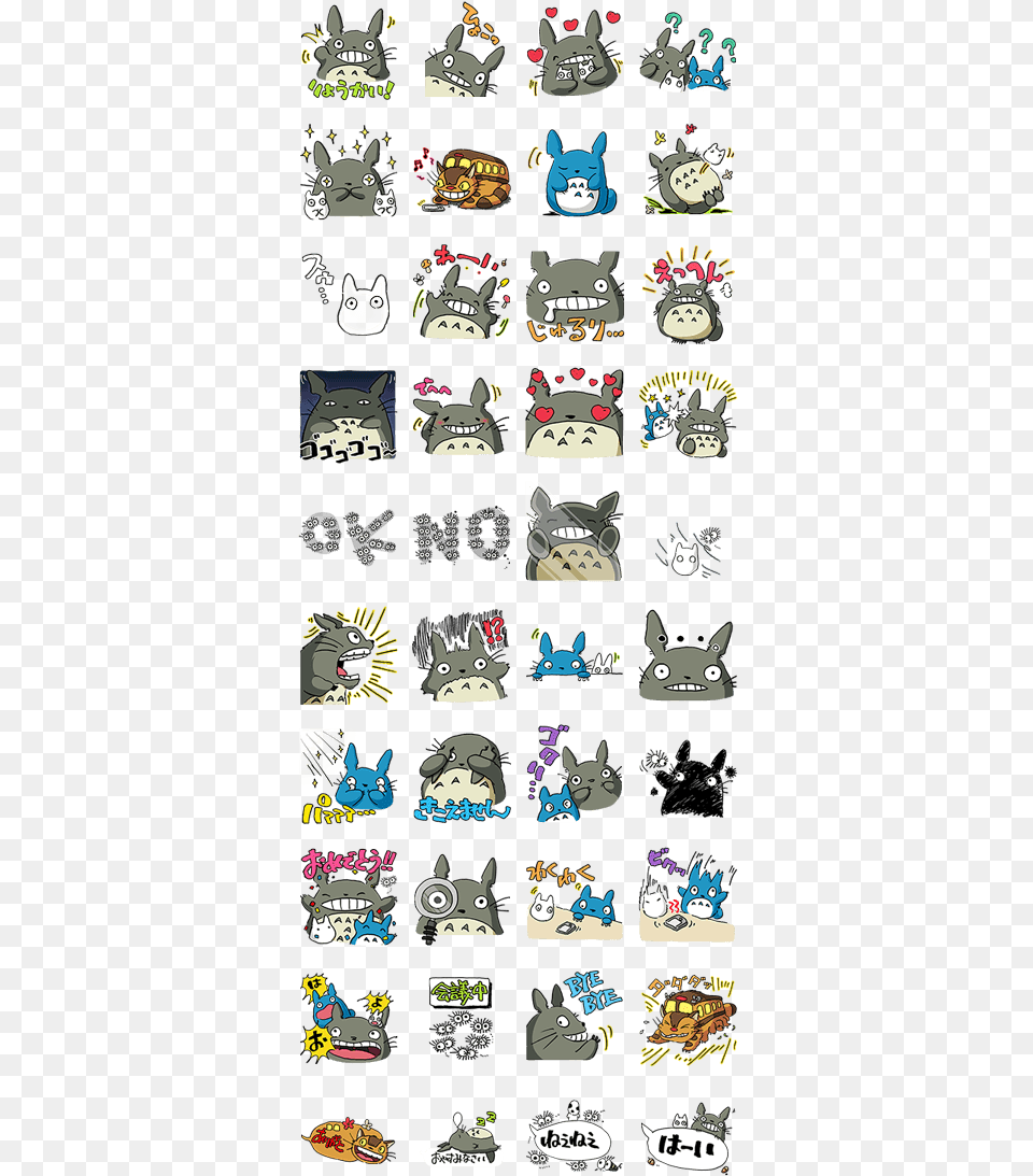 My Neighbor Totoro Line Totoro Stickers, Book, Comics, Publication, Face Png