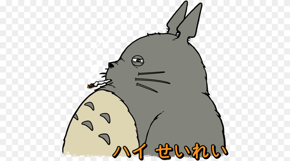 My Stoned Neighbor Totoro T Shirt At Teepublic Cartoon, Animal, Beak, Bird, Person Png