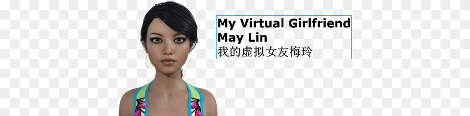 My Virtual Girlfriend May Lin Hair Design, Adult, Swimwear, Portrait, Photography Png