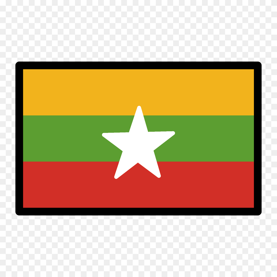 Myanmar Burma Flag Emoji Clipart, Star Symbol, Symbol Png Image