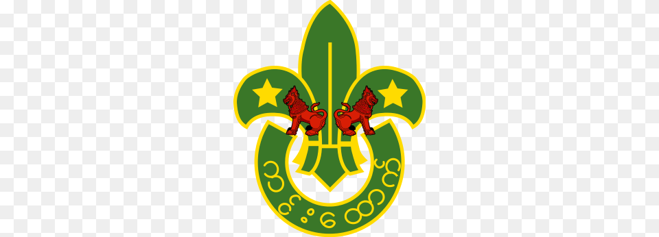 Myanmar Scouts Association, Symbol, Logo, Emblem, Baby Png Image