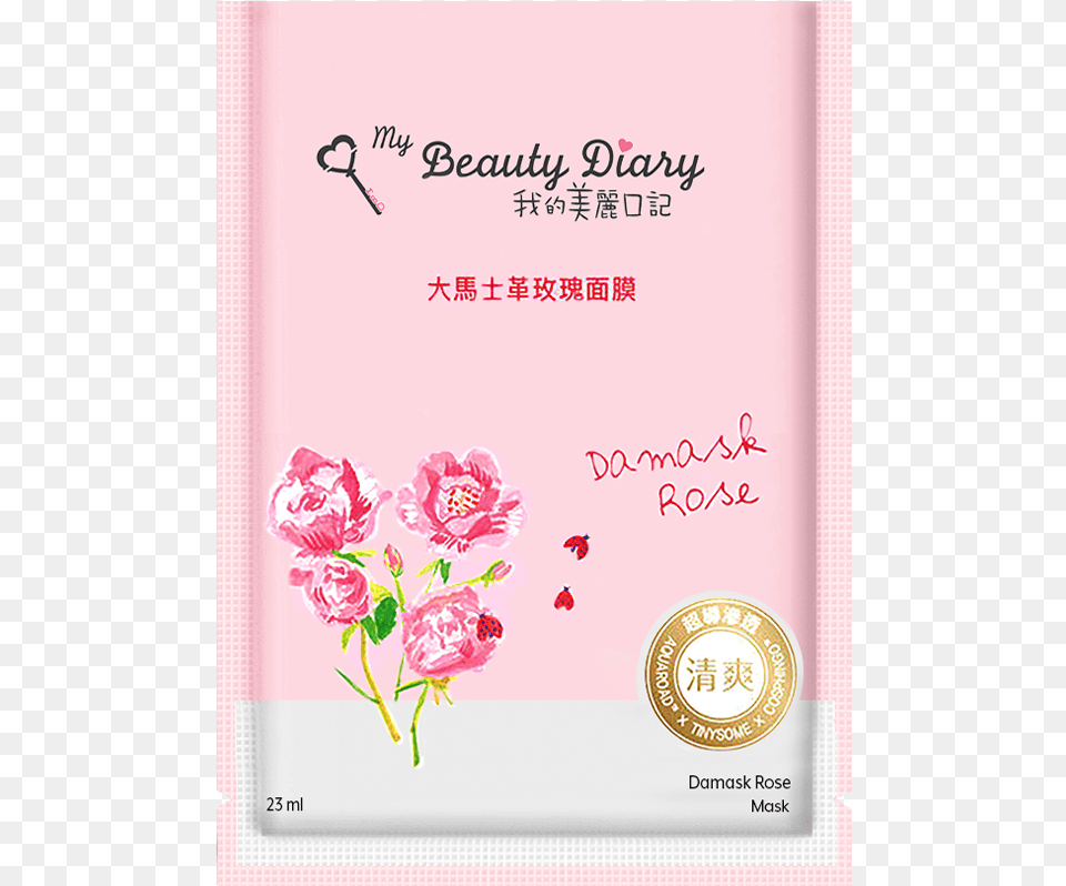 Mybeautydiary Damaskrose Mask Small Review My Beauty Diary, Book, Publication, Envelope, Greeting Card Free Transparent Png
