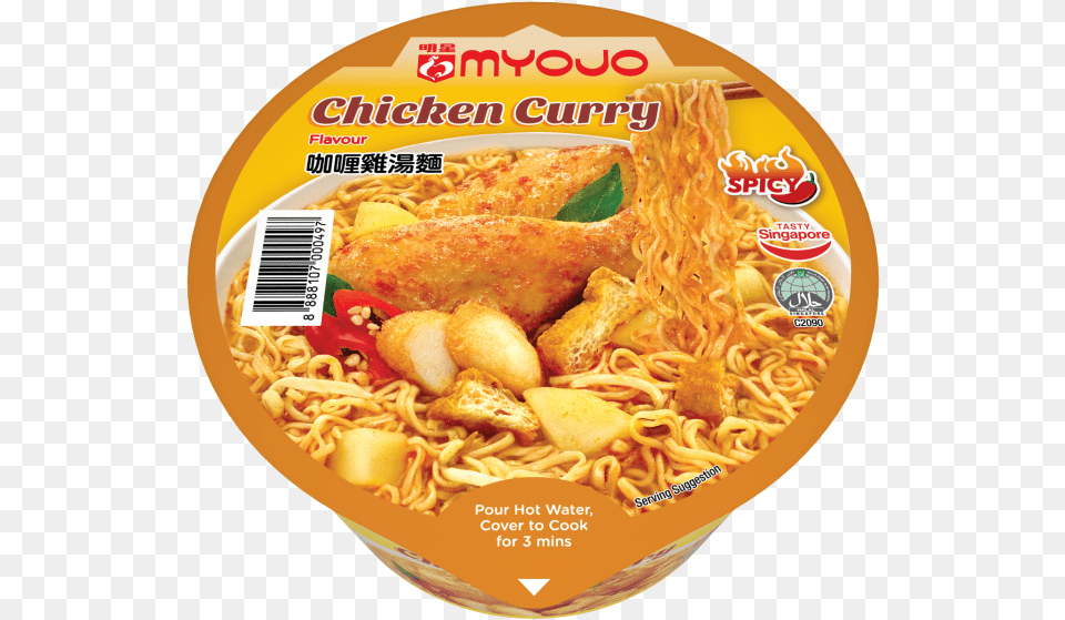 Myojo Curry Chicken, Food, Noodle, Pasta, Vermicelli Free Png Download