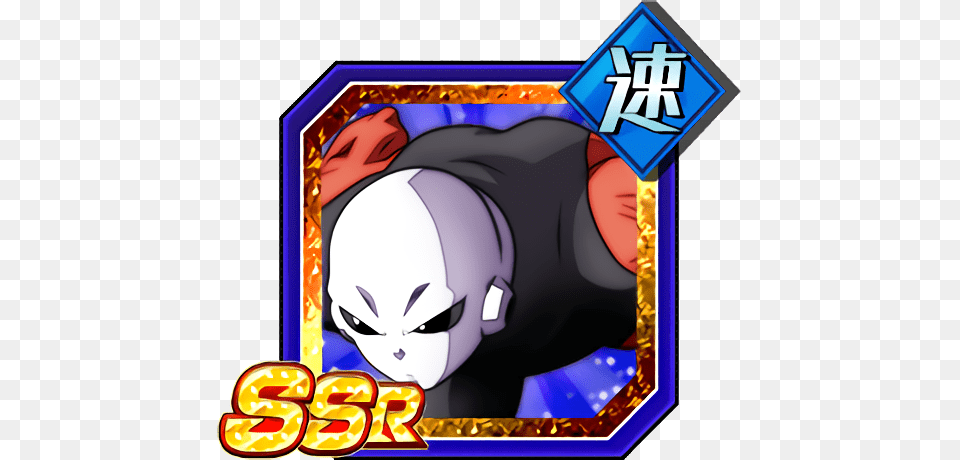 Mysterious Warrior From Universe Str Rose Goku Black, Book, Comics, Publication, Baby Free Transparent Png