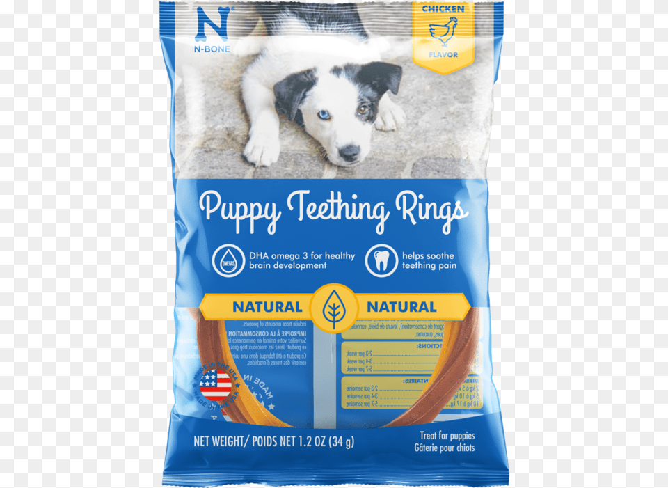 N Bone Puppy Teething Rings Chicken Flavor Dog Treats N Bonepuppy Teething Ring, Animal, Canine, Mammal, Pet Png