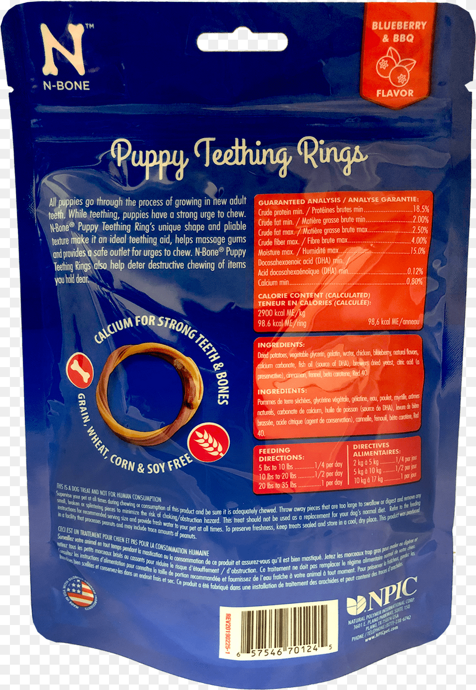 N Bone Puppy Teething Rings Grain Blueberry Amp Box Free Png