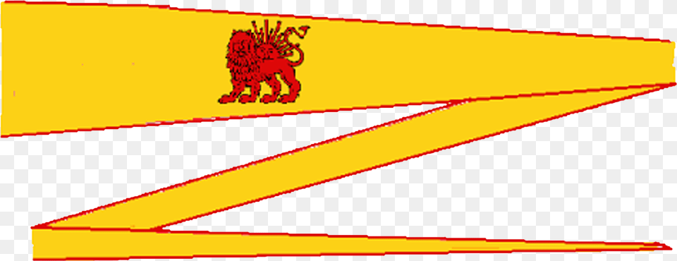 Nader Shah39s Pennant, Text Free Png