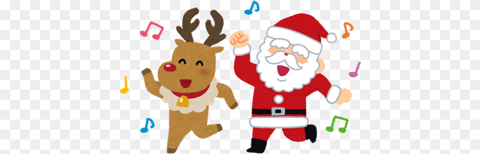 Nagano International Christmas Carols 2017 Come Sing Christmas Dancing Clip Art, Baby, Person, Face, Head Png Image