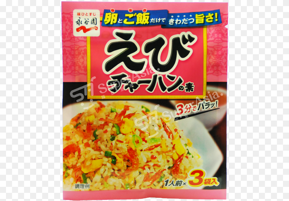 Nagatanien Fried Rice Seasoning Mix Shrimps Flavor Lmaster Nagatanien Salmon Flavor 3 Bag Great Fried, Food, Snack Free Png