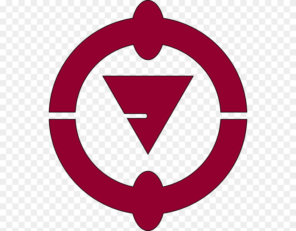 Nakama City Hall Nogata Okawa Japan Floods, Logo, Symbol Free Transparent Png