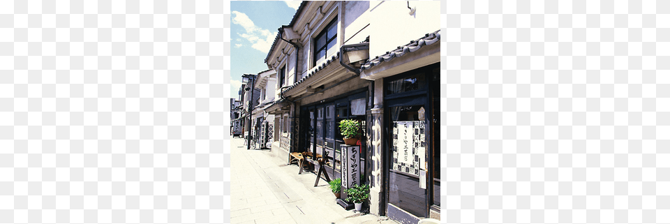 Nakamachi Dori Street Is Lined With Storehouses With Nakamachi Shopping Street Promotion Association, Restaurant, Road, Path, Neighborhood Free Png Download