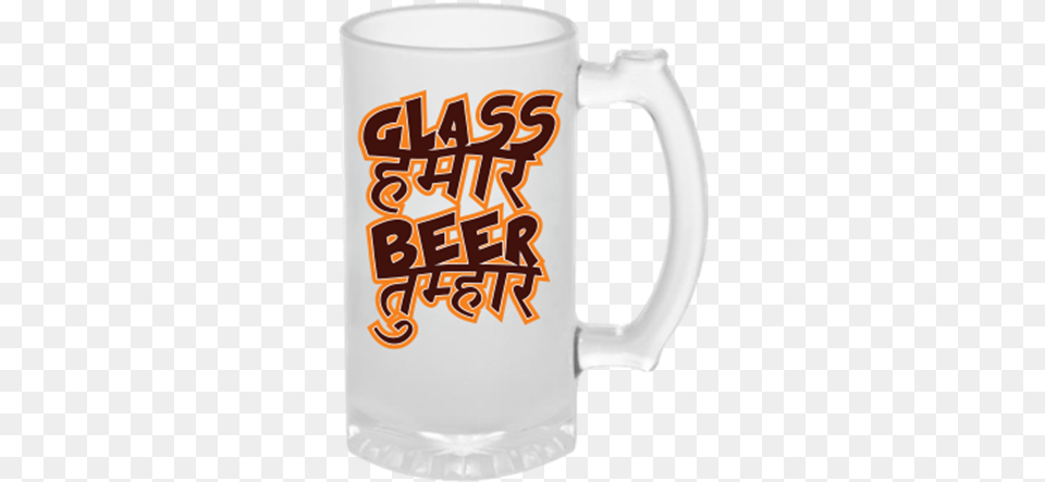 Namakool Beer Mug Beer Stein, Cup, Glass Png