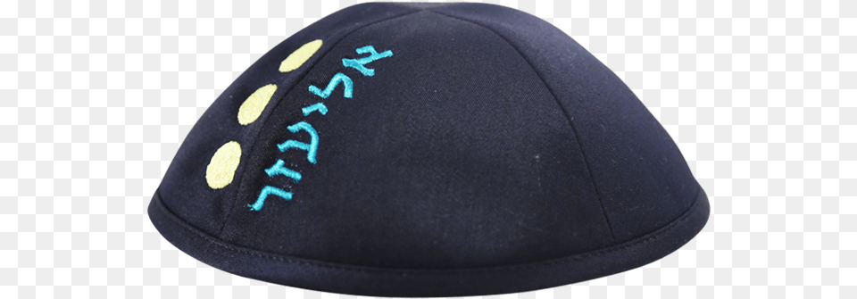 Name Up Side Yarmulkeclass Lazyload Lazyload Fade Beanie, Baseball Cap, Cap, Clothing, Hat Png Image
