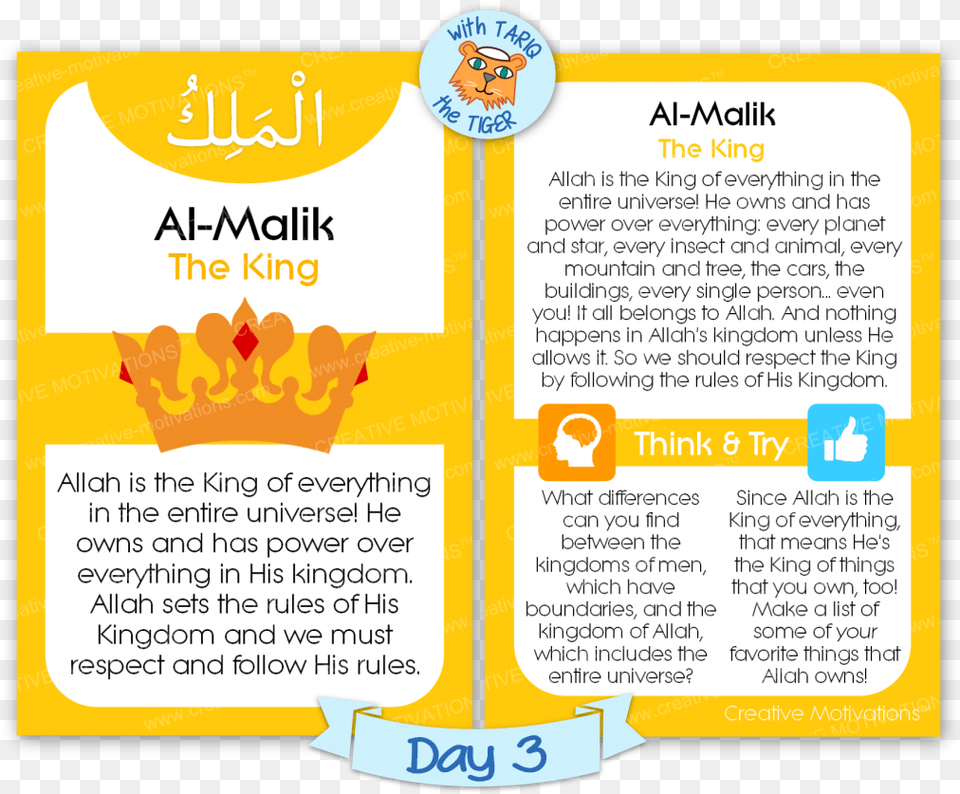 Names Kids Al Malik Dual Islamic Information For Kids, Advertisement, Poster, Page, Text Png