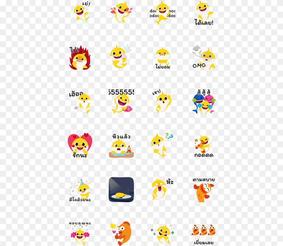 Names Of Whatsapp Stickers, Baby, Person Free Png Download
