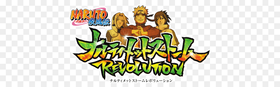 Naruto Shippuden Ultimate Naruto Ultimate Ninja Storm Revolution, Art, Graffiti, Book, Comics Free Png Download
