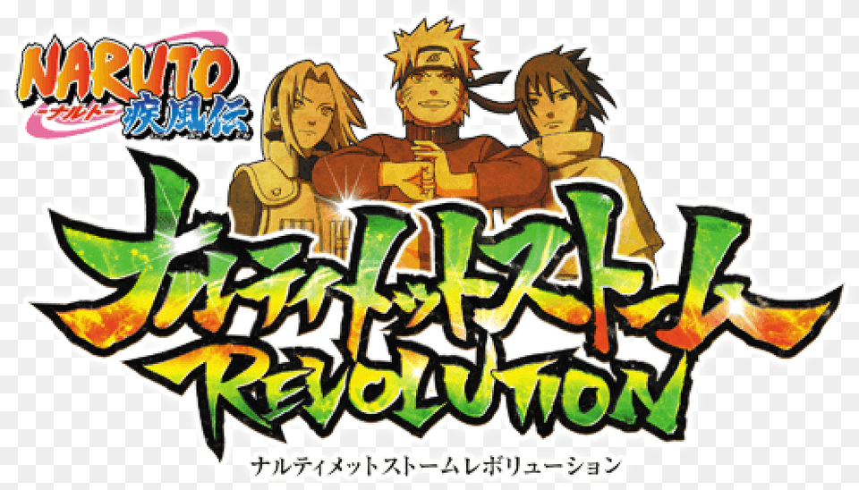 Naruto Shippuden Ultimate Ninja Storm Revolution Logo, Art, Graffiti, Book, Comics Free Transparent Png